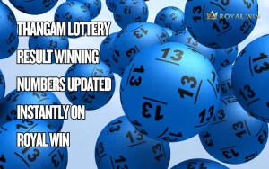 thangam lottery result